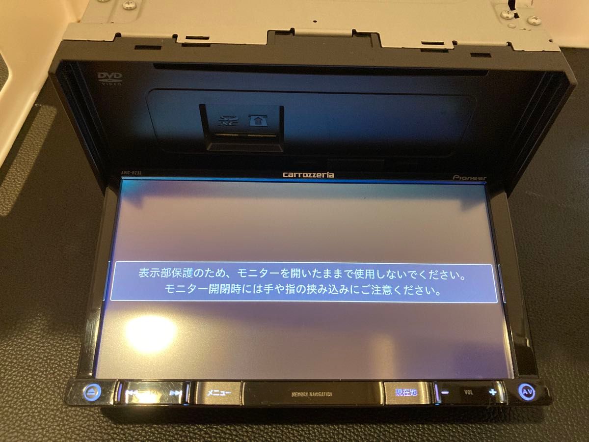 AVIC-RZ33最新地図データー2025年4月更新オービスBluetooth AVIC-RZ33最新地図データー2025年4月更新オービスBluetooth