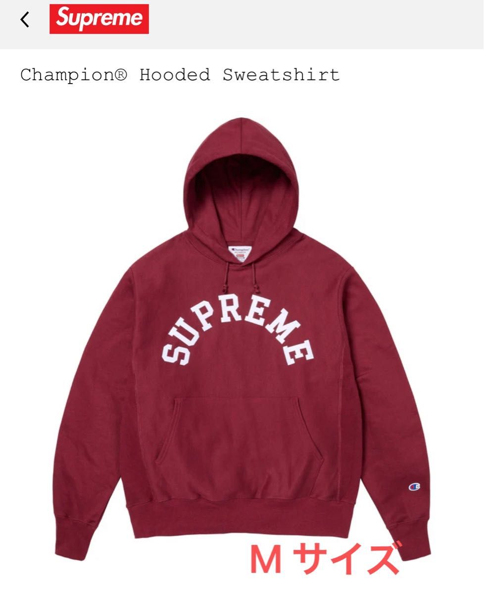 Supreme x Champion Hooded Sweatshirt Supreme x Champion Hooded Sweatshirt