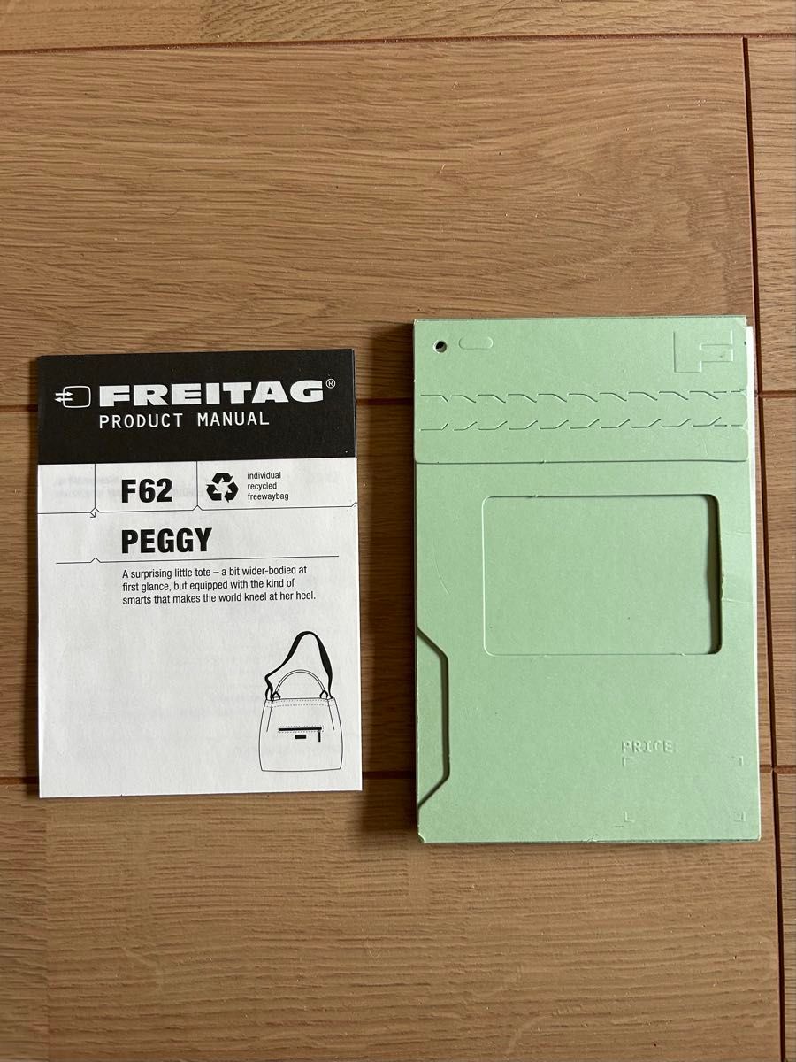 freitag/フライターグ F62/PEGGYトートバッグ&ポーチ廃盤|Yahoo freitag/フライターグ F62/PEGGYトートバッグ&ポーチ廃盤|Yahoo