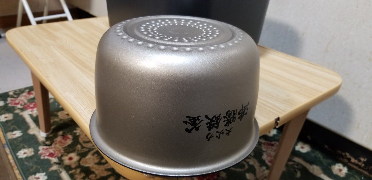 2021年製 日立 スチーム圧力IH炊飯器 ふっくら御膳 スチーム保温 2021年製 日立 スチーム圧力IH炊飯器 ふっくら御膳 スチーム保温