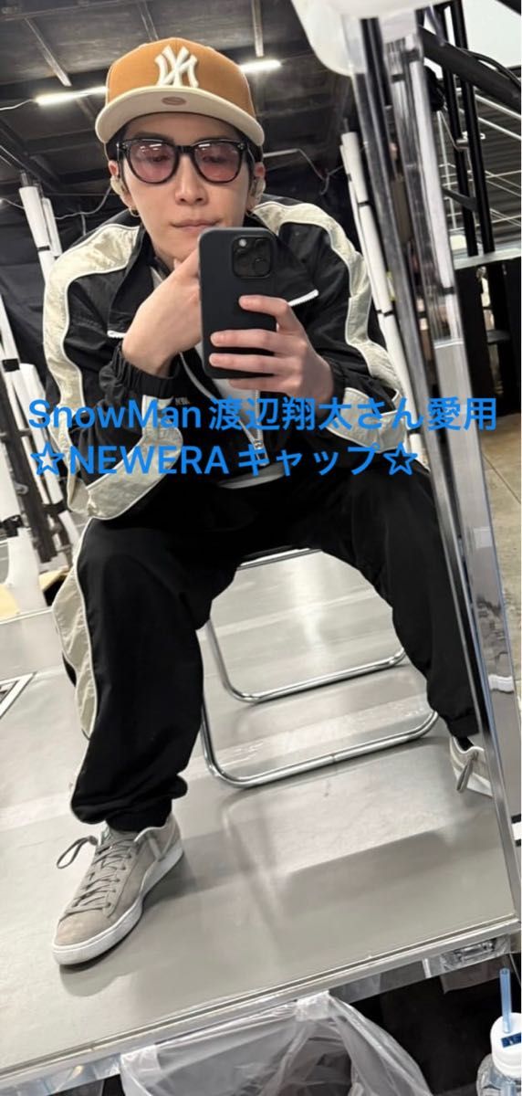 SnowMan渡辺翔太さん愛用 NEWERAキャップ|Yahoo!フリマ(旧 SnowMan渡辺翔太さん愛用 NEWERAキャップ|Yahoo!フリマ(旧