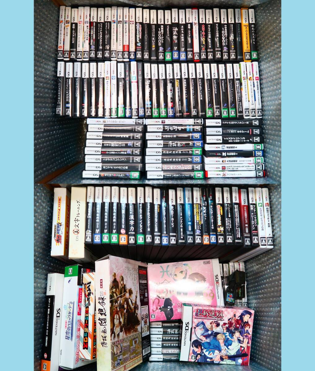 B2471/【未検品】/DS・3DSソフトまとめ/約110本/ポケモン B2471/【未検品】/DS・3DSソフトまとめ/約110本/ポケモン