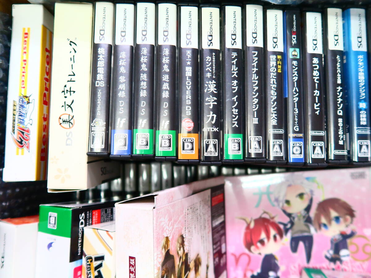 B2471/【未検品】/DS・3DSソフトまとめ/約110本/ポケモン B2471/【未検品】/DS・3DSソフトまとめ/約110本/ポケモン