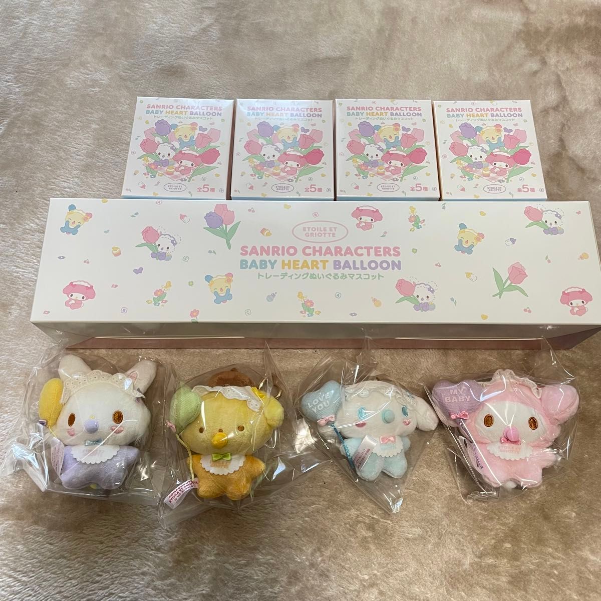 サンリオ HONEY BUNNY PICNIC マイメロディ シナモロール サンリオ HONEY BUNNY PICNIC マイメロディ シナモロール