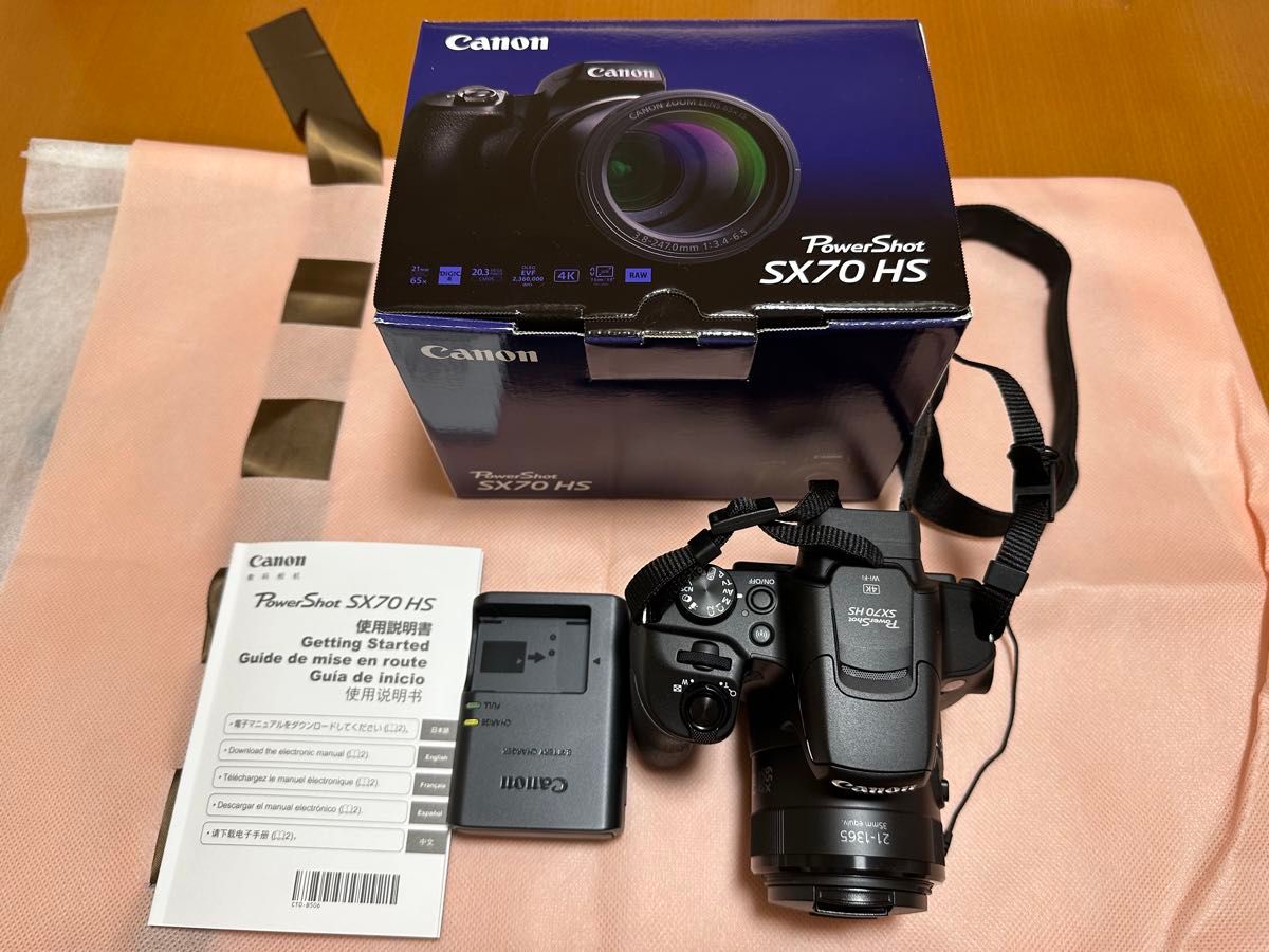 Canon キヤノン コンパクトデジタルカメラ PowerShot SX70 HS 美 Canon キヤノン コンパクトデジタルカメラ PowerShot SX70 HS 美