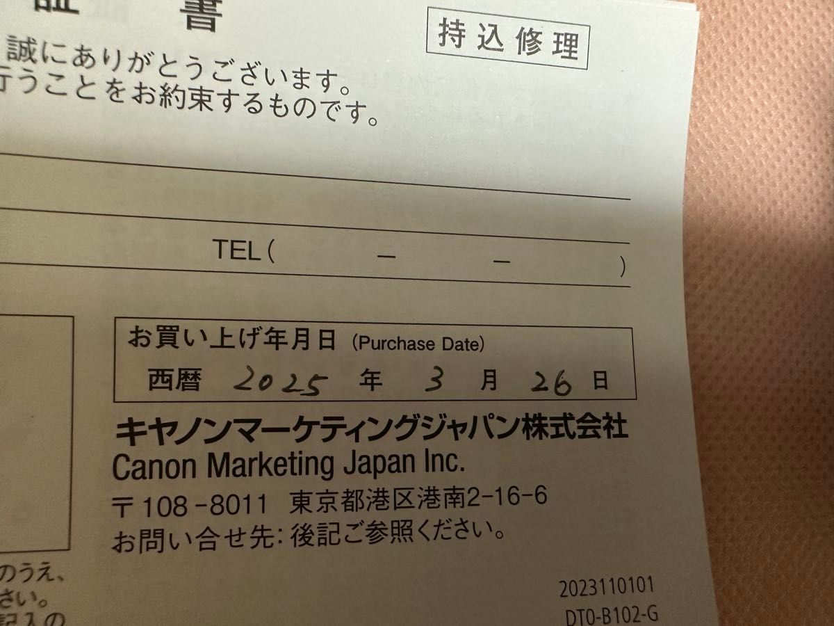Canon キヤノン コンパクトデジタルカメラ PowerShot SX70 HS 美 Canon キヤノン コンパクトデジタルカメラ PowerShot SX70 HS 美