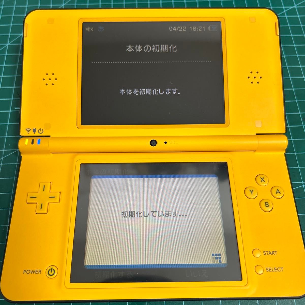 ジャンク】Nintendo DSi LL ゲーム機 UTL-001 おまけシムシティ ジャンク】Nintendo DSi LL ゲーム機 UTL-001 おまけシムシティ