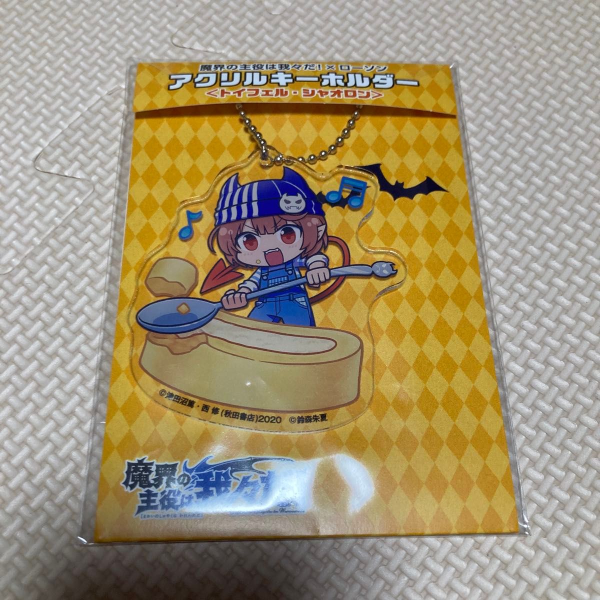 魔界の主役は我々だ ローソンコラボ アクリルキーホルダー 魔界の主役は我々だ ローソンコラボ アクリルキーホルダー