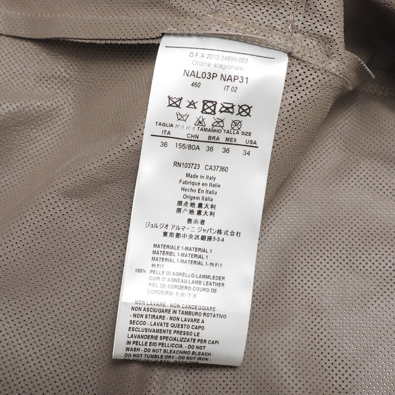 MH4926=イタリア製*ジョルジオアルマーニ/GIORGIO ARMANI*羊革 MH4926=イタリア製*ジョルジオアルマーニ/GIORGIO ARMANI*羊革
