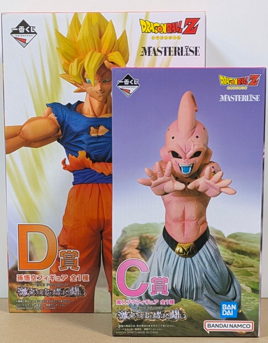 ドラゴンボール 一番くじ 激突 宇宙を賭けた戦い C賞 魔人ブウ ドラゴンボール 一番くじ 激突 宇宙を賭けた戦い C賞 魔人ブウ