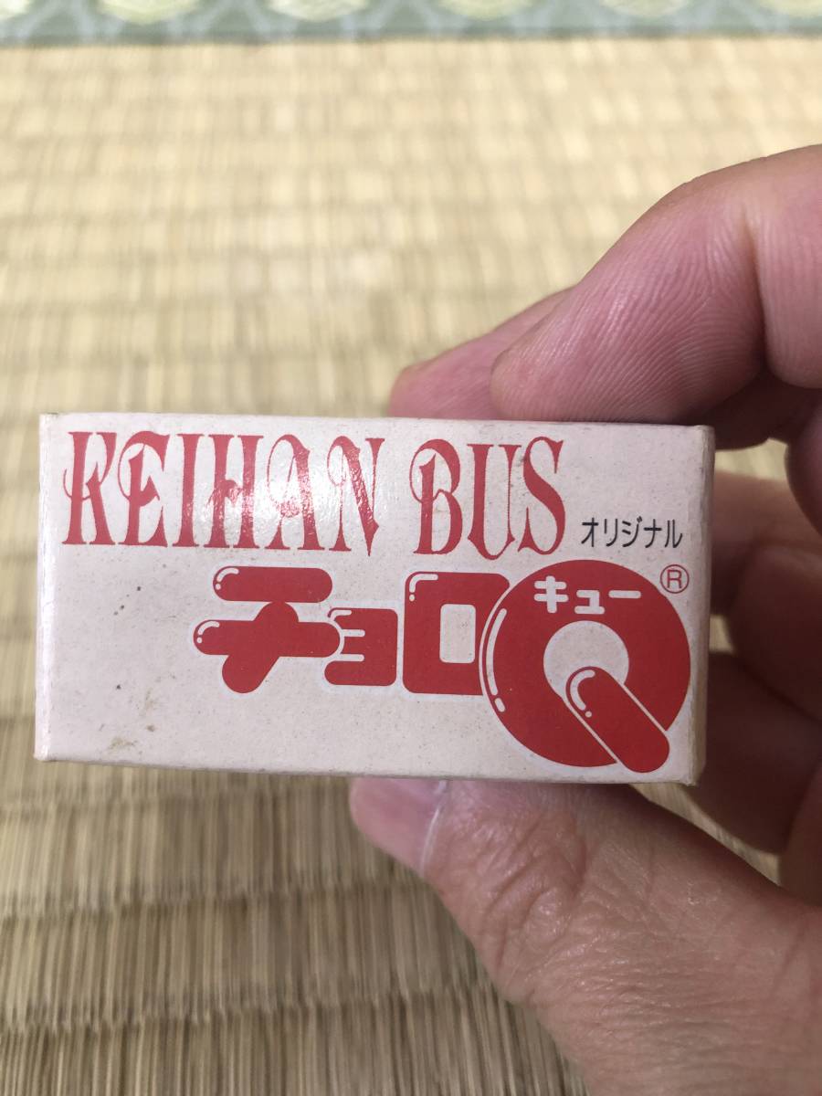 京阪バス チョロＱ 淡路花博運行記念 ジャパンフローラ２０００_画像5