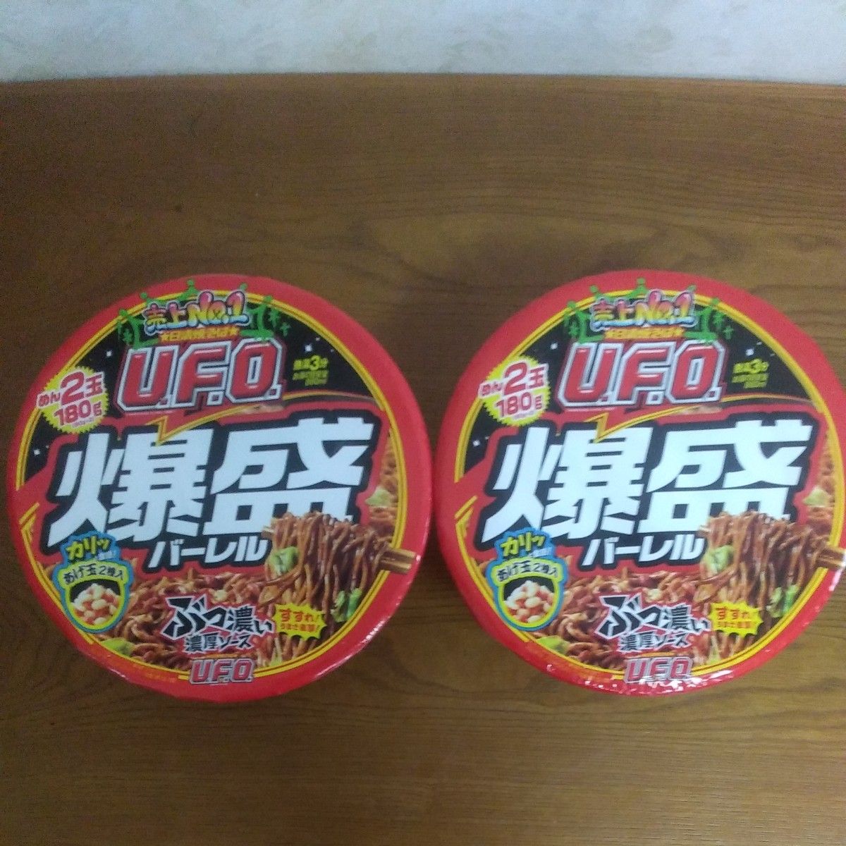 日清食品 カップ麺 UFO等 10個セット まとめ売り|Yahoo!フリマ 日清食品 カップ麺 UFO等 10個セット まとめ売り|Yahoo!フリマ
