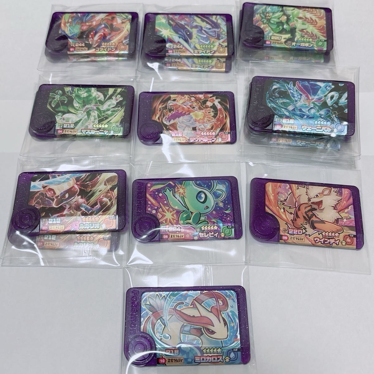 ポケモンフレンダ 引退品|Yahoo!フリマ(旧PayPayフリマ) ポケモンフレンダ 引退品|Yahoo!フリマ(旧PayPayフリマ)