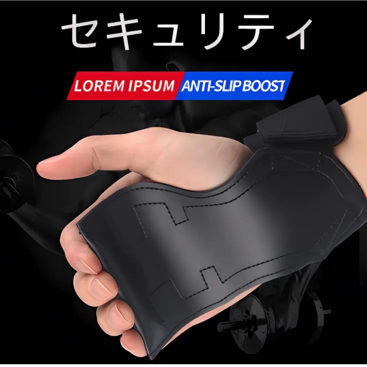 SKDKパワーグリップ パワーグリップ 左右セット 男女兼用 滑り SKDKパワーグリップ パワーグリップ 左右セット 男女兼用 滑り