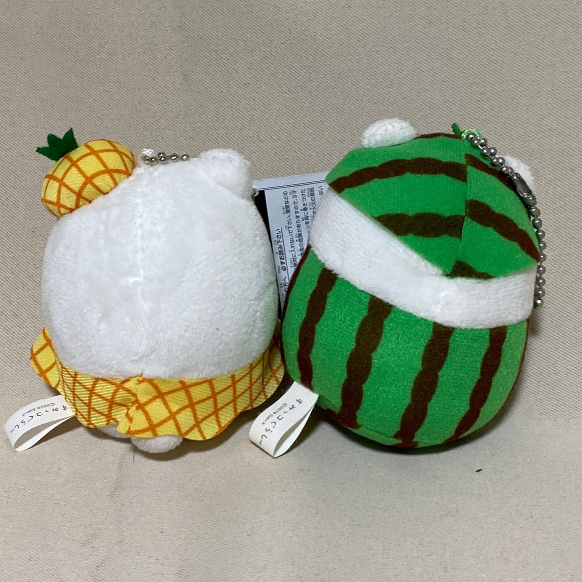 すみっコぐらし ボールチェーン付きぬいぐるみ 2点|Yahoo すみっコぐらし ボールチェーン付きぬいぐるみ 2点|Yahoo