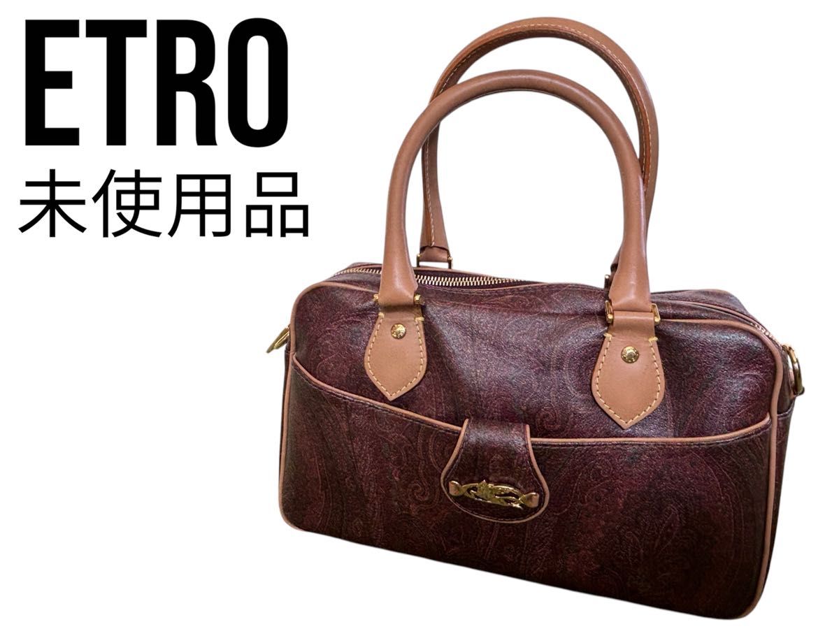 未使用品 ETRO エトロ ハンドバッグ ミニボストンバッグ|Yahoo 未使用品 ETRO エトロ ハンドバッグ ミニボストンバッグ|Yahoo