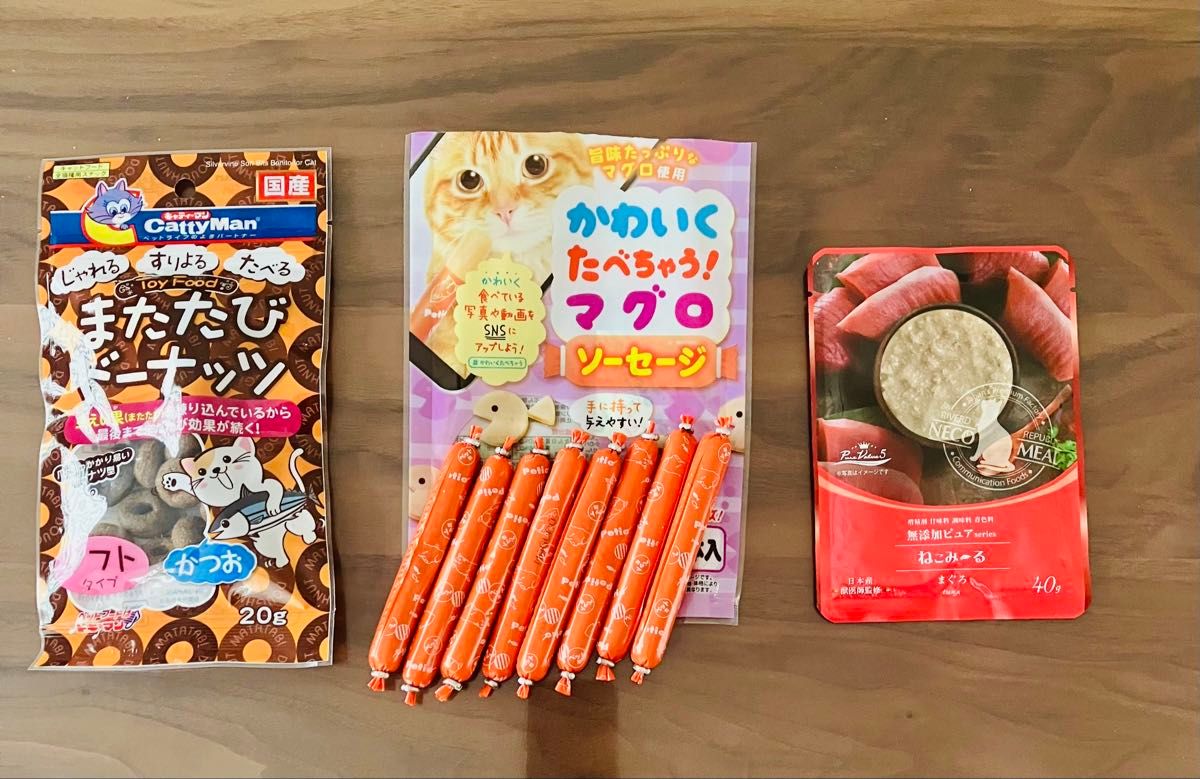 猫 ペティオ かわいくたべちゃう マグロソーセージ 10本入中8本 猫 ペティオ かわいくたべちゃう マグロソーセージ 10本入中8本