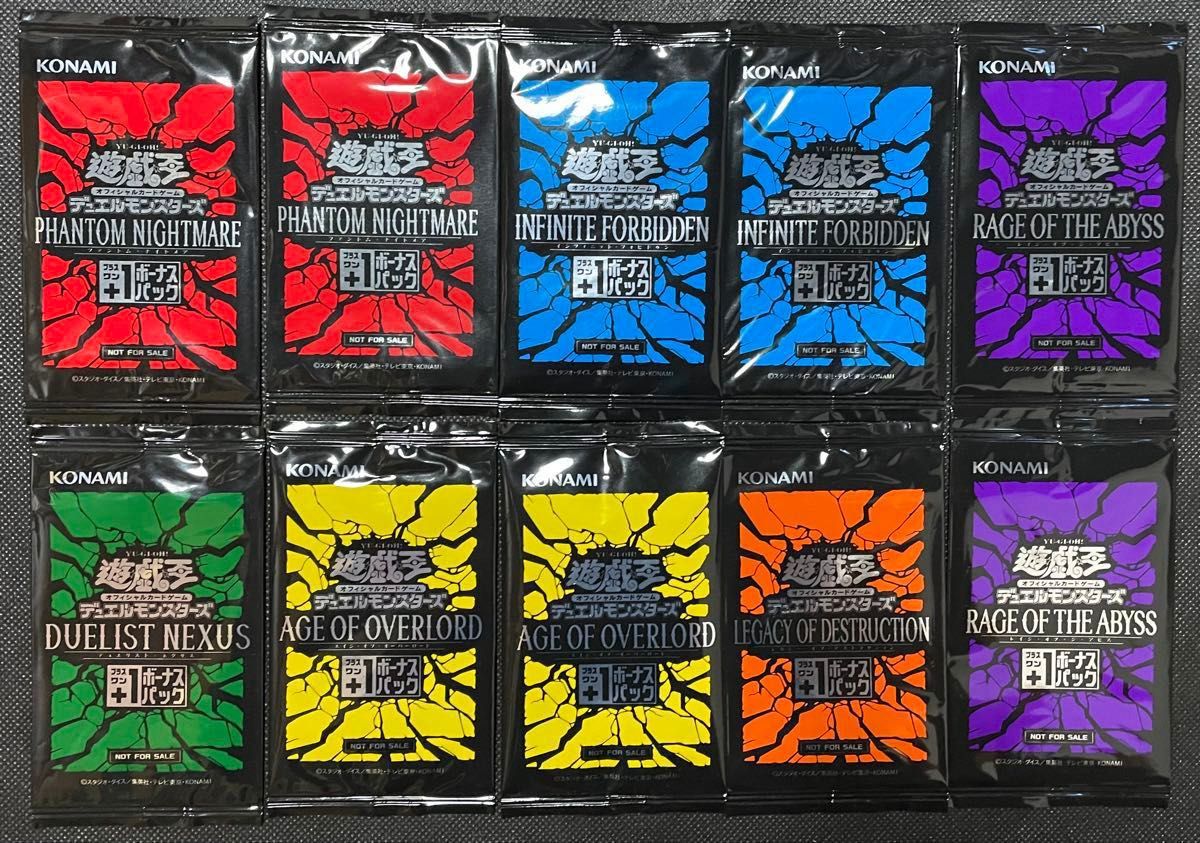 遊戯王 未開封パック まとめ売り|Yahoo!フリマ(旧PayPayフリマ) 遊戯王 未開封パック まとめ売り|Yahoo!フリマ(旧PayPayフリマ)