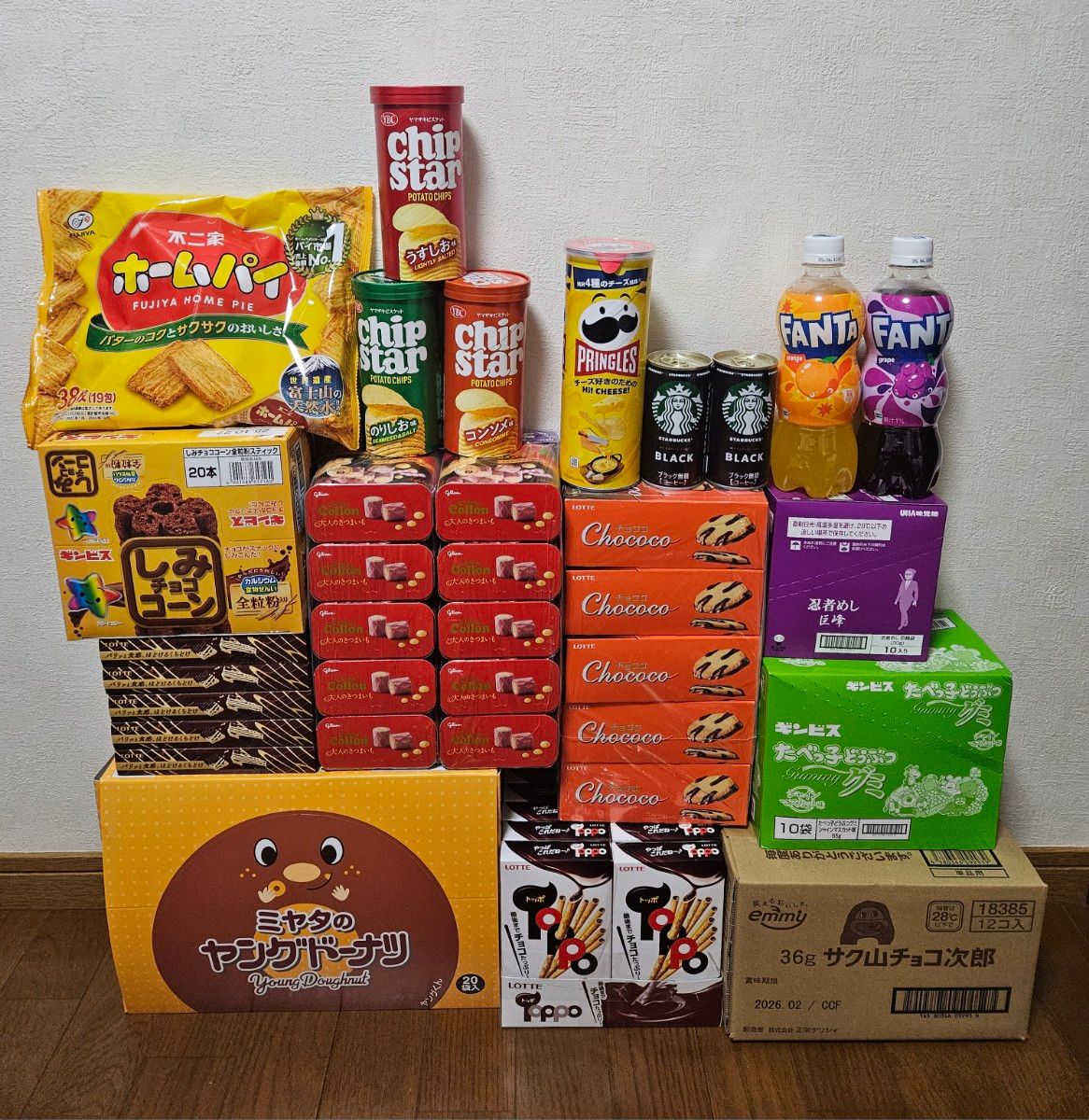 アミューズメント景品 お菓子詰め合わせ|Yahoo!フリマ(旧 アミューズメント景品 お菓子詰め合わせ|Yahoo!フリマ(旧