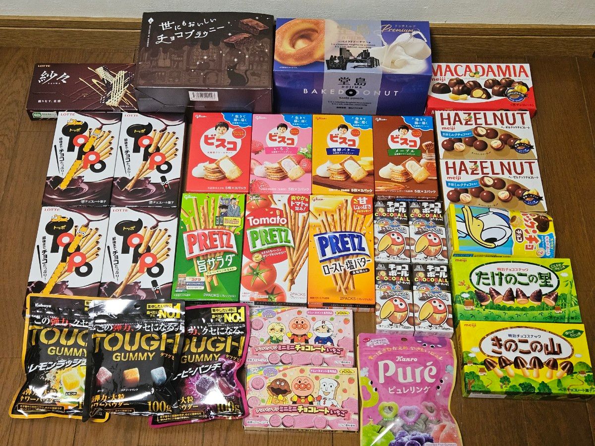 アミューズメント景品 お菓子詰め合わせ|Yahoo!フリマ(旧 アミューズメント景品 お菓子詰め合わせ|Yahoo!フリマ(旧