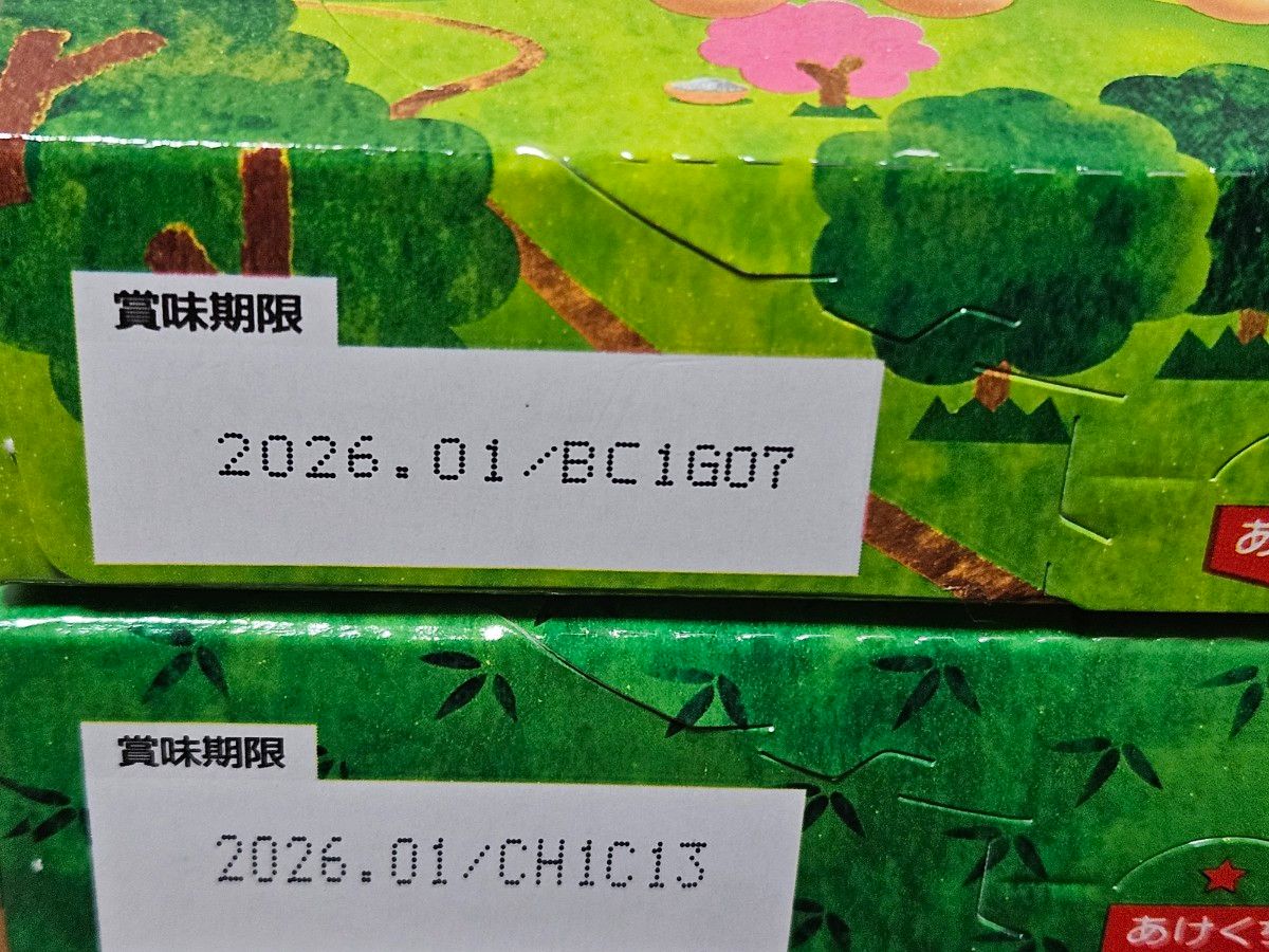 アミューズメント景品 お菓子詰め合わせ|Yahoo!フリマ(旧 アミューズメント景品 お菓子詰め合わせ|Yahoo!フリマ(旧