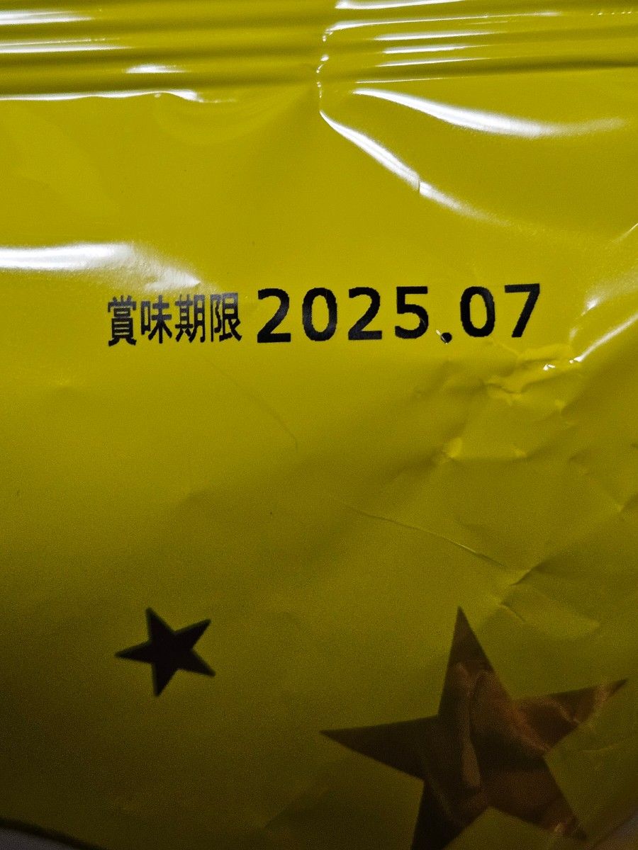 アミューズメント景品 お菓子詰め合わせ|Yahoo!フリマ(旧 アミューズメント景品 お菓子詰め合わせ|Yahoo!フリマ(旧