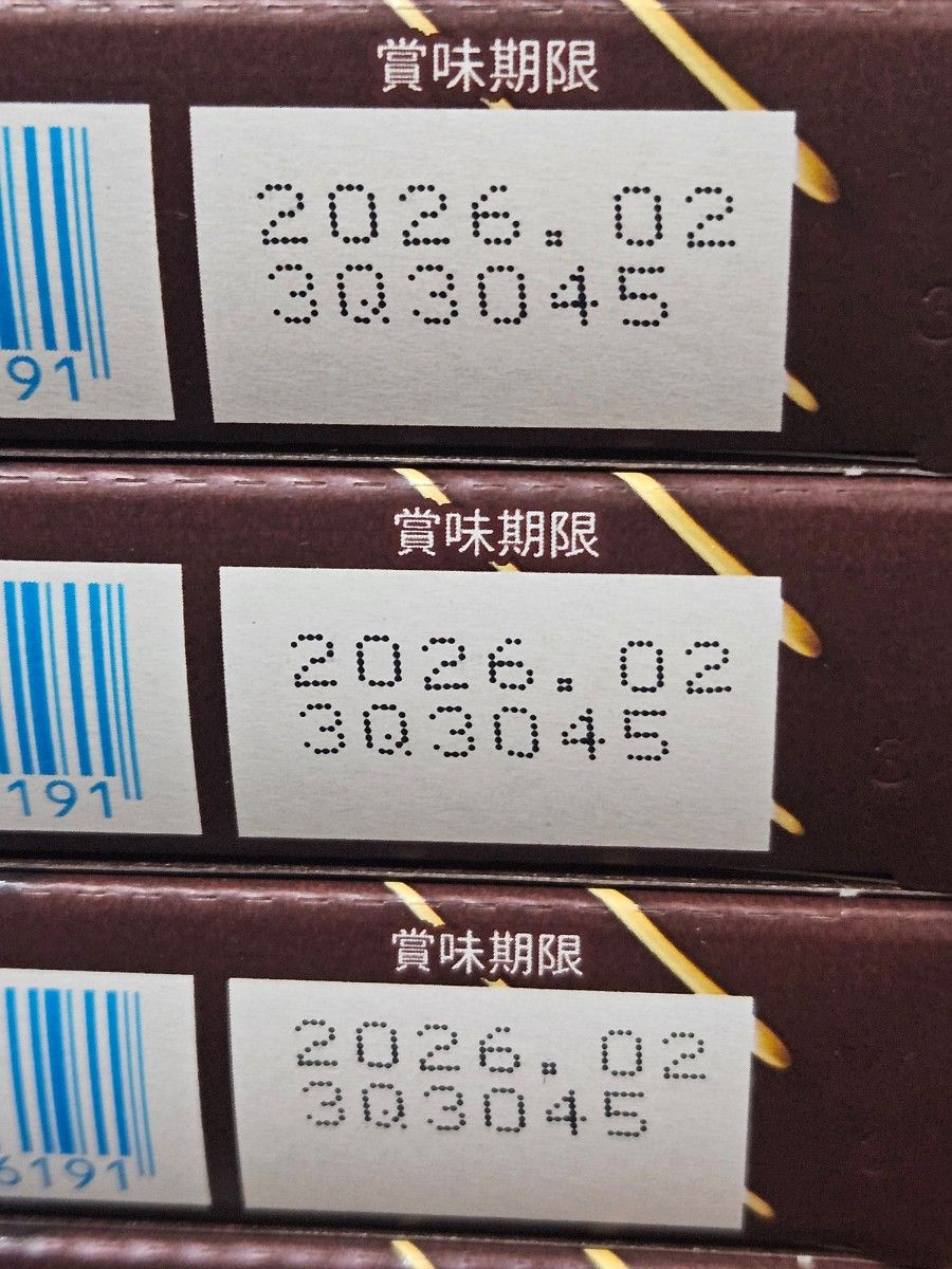 アミューズメント景品 お菓子詰め合わせ|Yahoo!フリマ(旧 アミューズメント景品 お菓子詰め合わせ|Yahoo!フリマ(旧