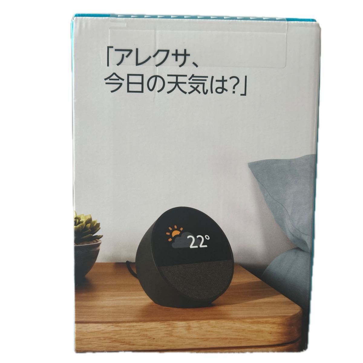新品・未開封 スマートアラームクロック with Alexa Echo Spot 新品・未開封 スマートアラームクロック with Alexa Echo Spot