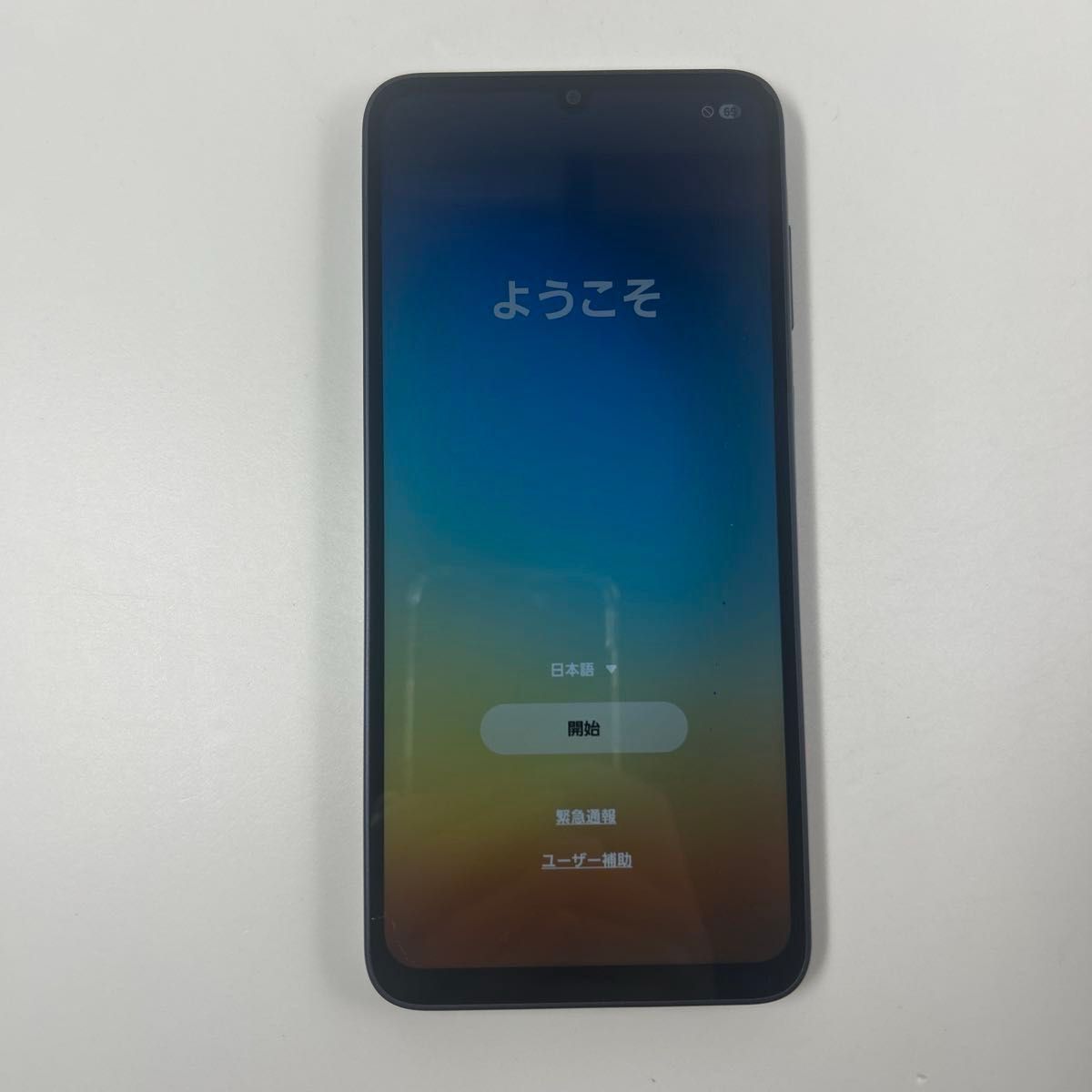 Galaxy A25 5G SCG33 ブラック au/UQ版 SIMフリー 未使用品 Galaxy A25 5G SCG33 ブラック au/UQ版 SIMフリー 未使用品