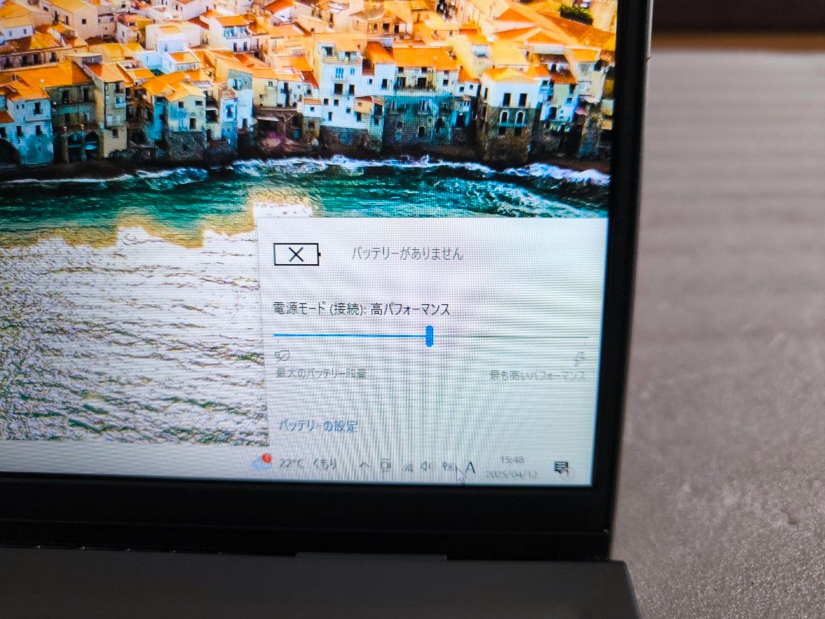 ジャンク品】Dell Inspiron 5415 14インチ ノートPC Ryzen 7 ジャンク品】Dell Inspiron 5415 14インチ ノートPC Ryzen 7