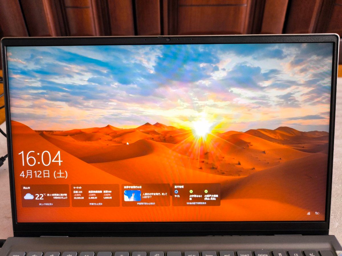 ジャンク品】Dell Inspiron 5415 14インチ ノートPC Ryzen 7 ジャンク品】Dell Inspiron 5415 14インチ ノートPC Ryzen 7