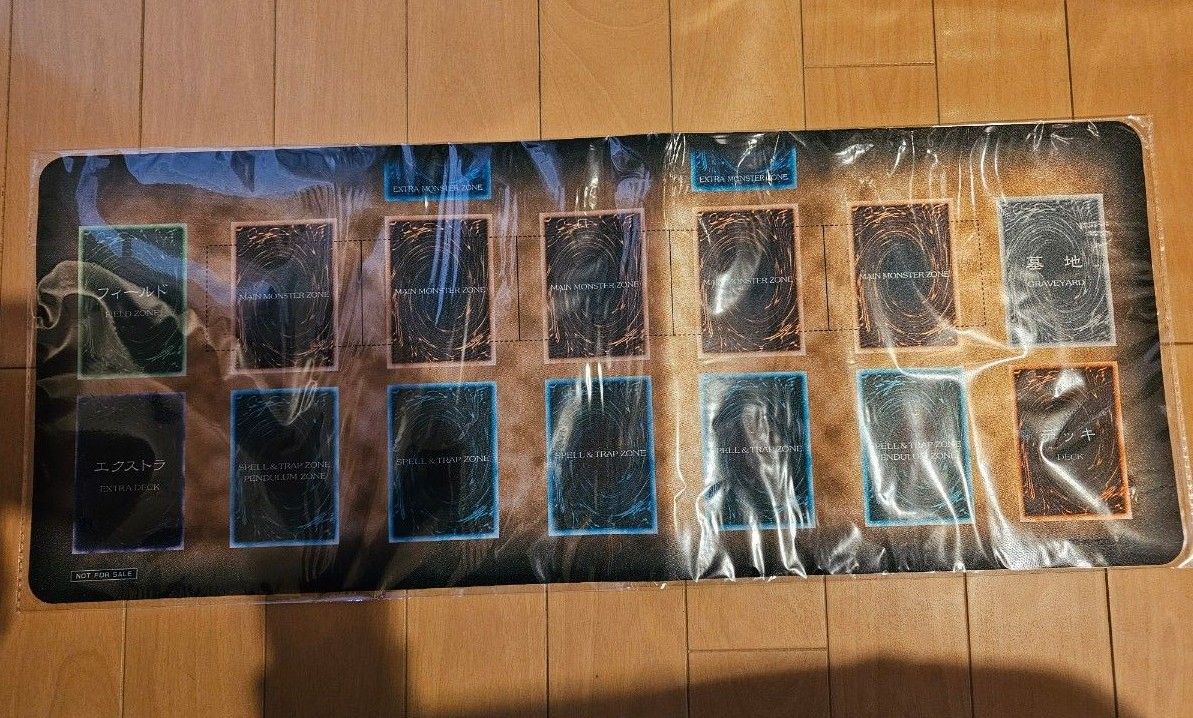 遊戯王 ニューロン ラバー製デュエルフィールド 初期 未開封 遊戯王 ニューロン ラバー製デュエルフィールド 初期 未開封
