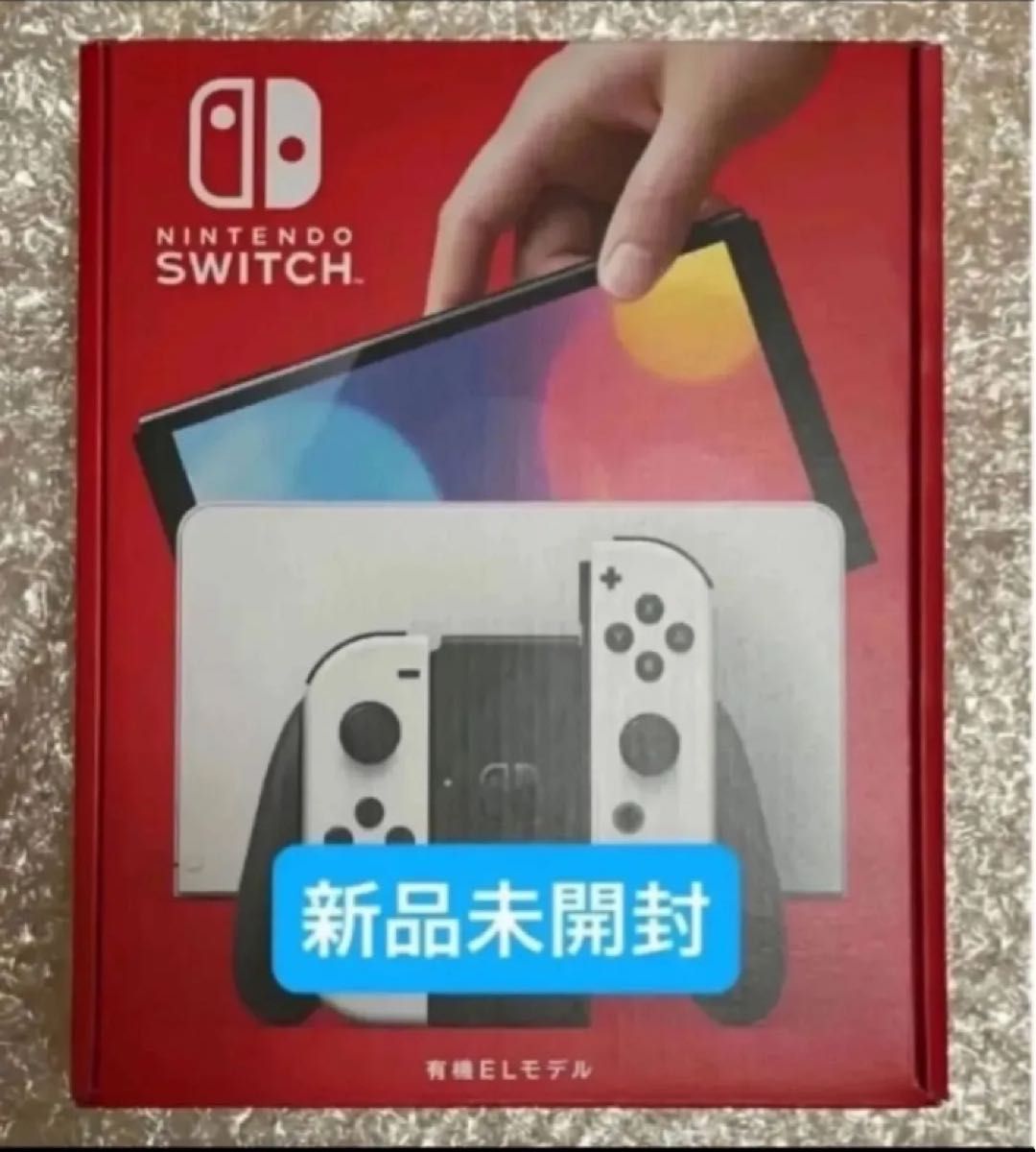 新品 未開封 Nintendo Switch 有機ELモデル ホワイト 本体 新品 新品 未開封 Nintendo Switch 有機ELモデル ホワイト 本体 新品