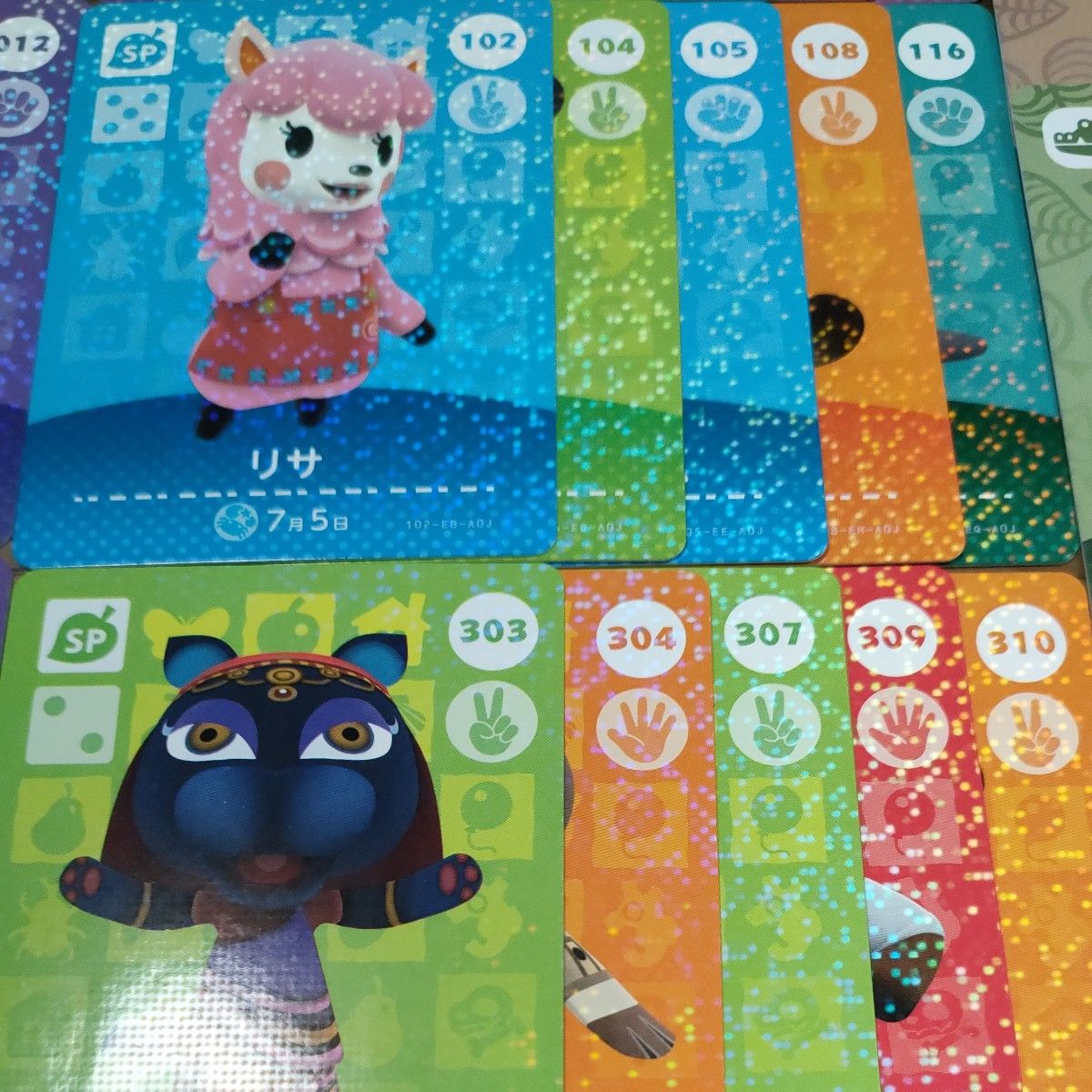 あつまれどうぶつの森 amiiboカード まとめ売り 住民25枚 SP あつまれどうぶつの森 amiiboカード まとめ売り 住民25枚 SP