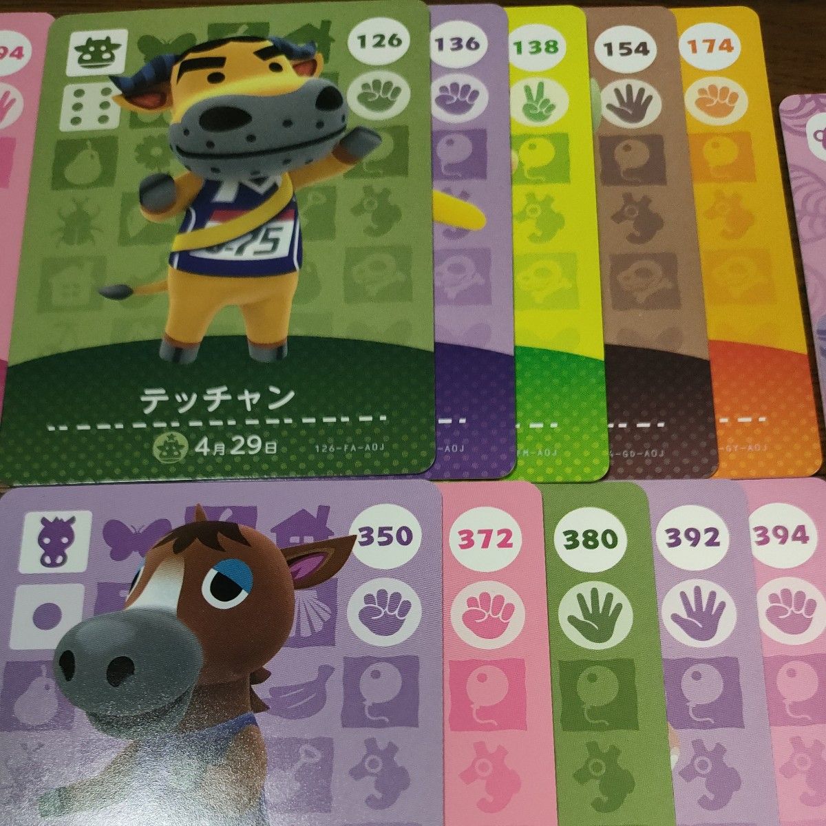 あつまれどうぶつの森 amiiboカード まとめ売り 住民25枚 SP あつまれどうぶつの森 amiiboカード まとめ売り 住民25枚 SP