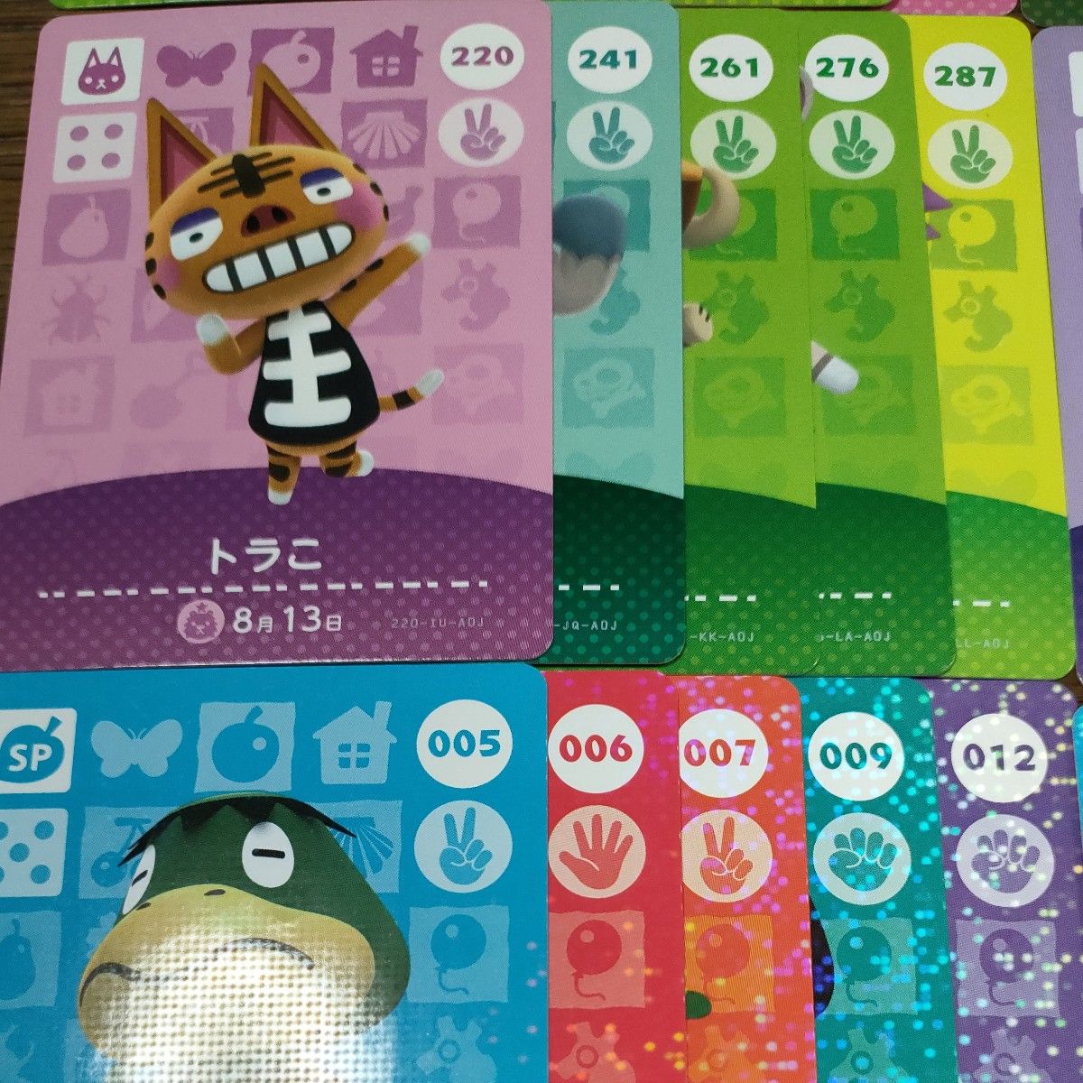 あつまれどうぶつの森 amiiboカード まとめ売り 住民25枚 SP あつまれどうぶつの森 amiiboカード まとめ売り 住民25枚 SP