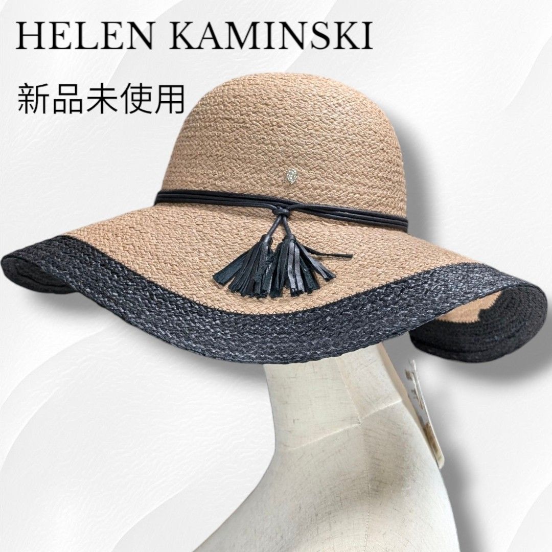 新品未使用 HELEN KAMINSKI ヘレンカミンスキー GIALLO ラフィア 新品未使用 HELEN KAMINSKI ヘレンカミンスキー GIALLO ラフィア