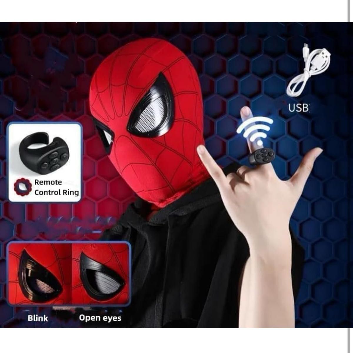スパイダーマン3 レプリカマスク 海外限定 スパイダーマン レプリカマスク リモートコントロール