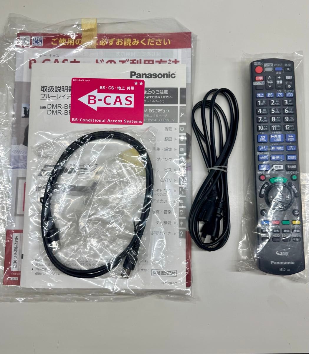 Panasonic ブルーレイディスクレコーダー DMR-BRZ2000 ブラック Panasonic ブルーレイディスクレコーダー DMR-BRZ2000 ブラック