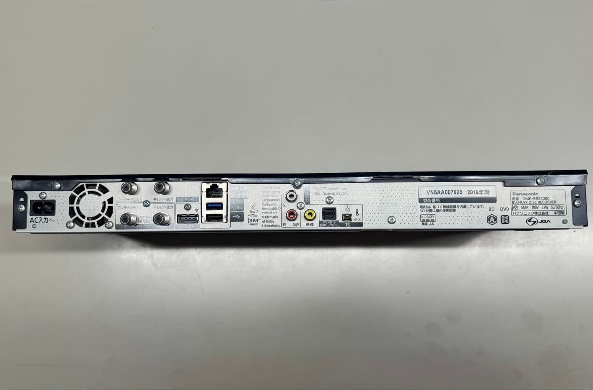 Panasonic ブルーレイディスクレコーダー DMR-BRZ2000 ブラック Panasonic ブルーレイディスクレコーダー DMR-BRZ2000 ブラック