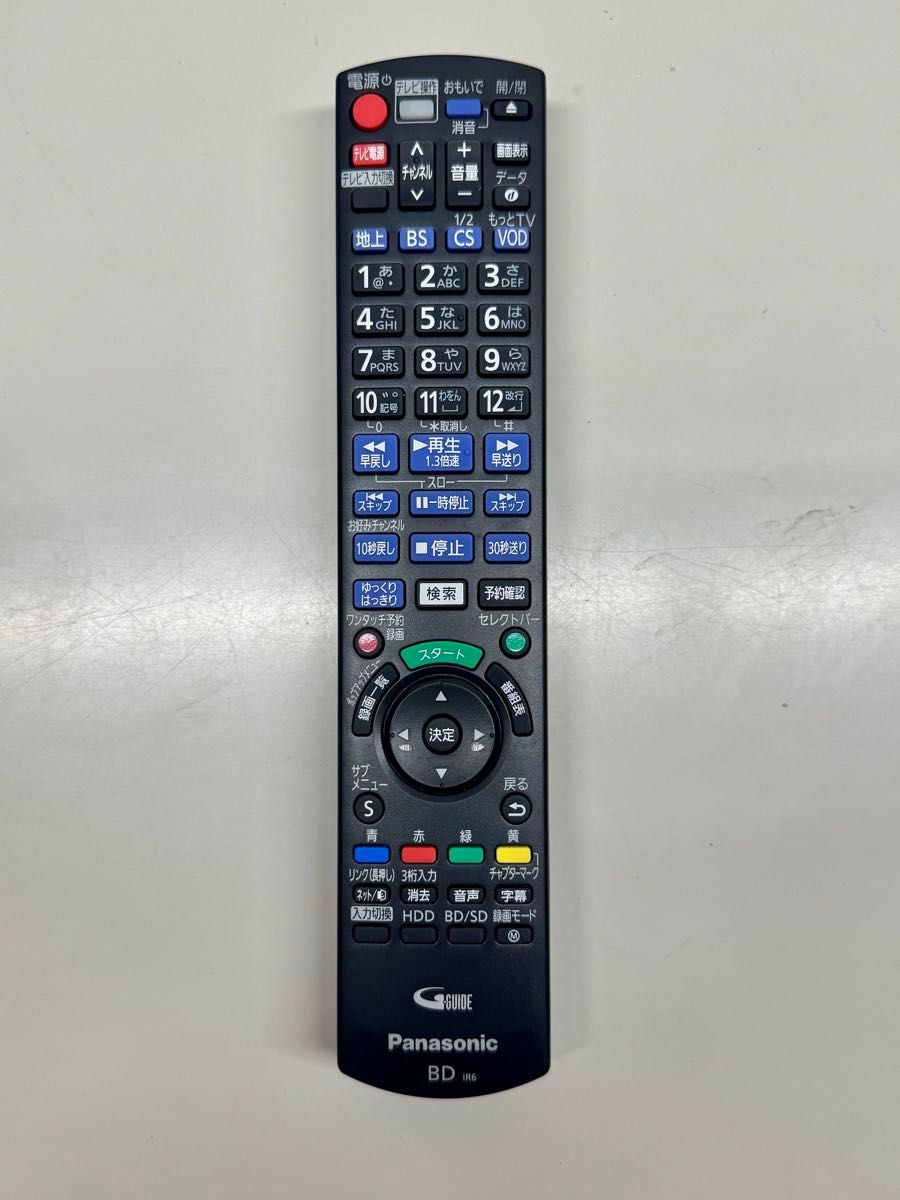 Panasonic ブルーレイディスクレコーダー DMR-BRZ2000 ブラック Panasonic ブルーレイディスクレコーダー DMR-BRZ2000 ブラック