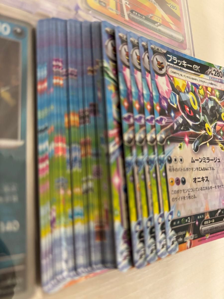 ブイズ まとめ売り(バラ売り可)|Yahoo!フリマ(旧PayPayフリマ) ブイズ まとめ売り(バラ売り可)|Yahoo!フリマ(旧PayPayフリマ)