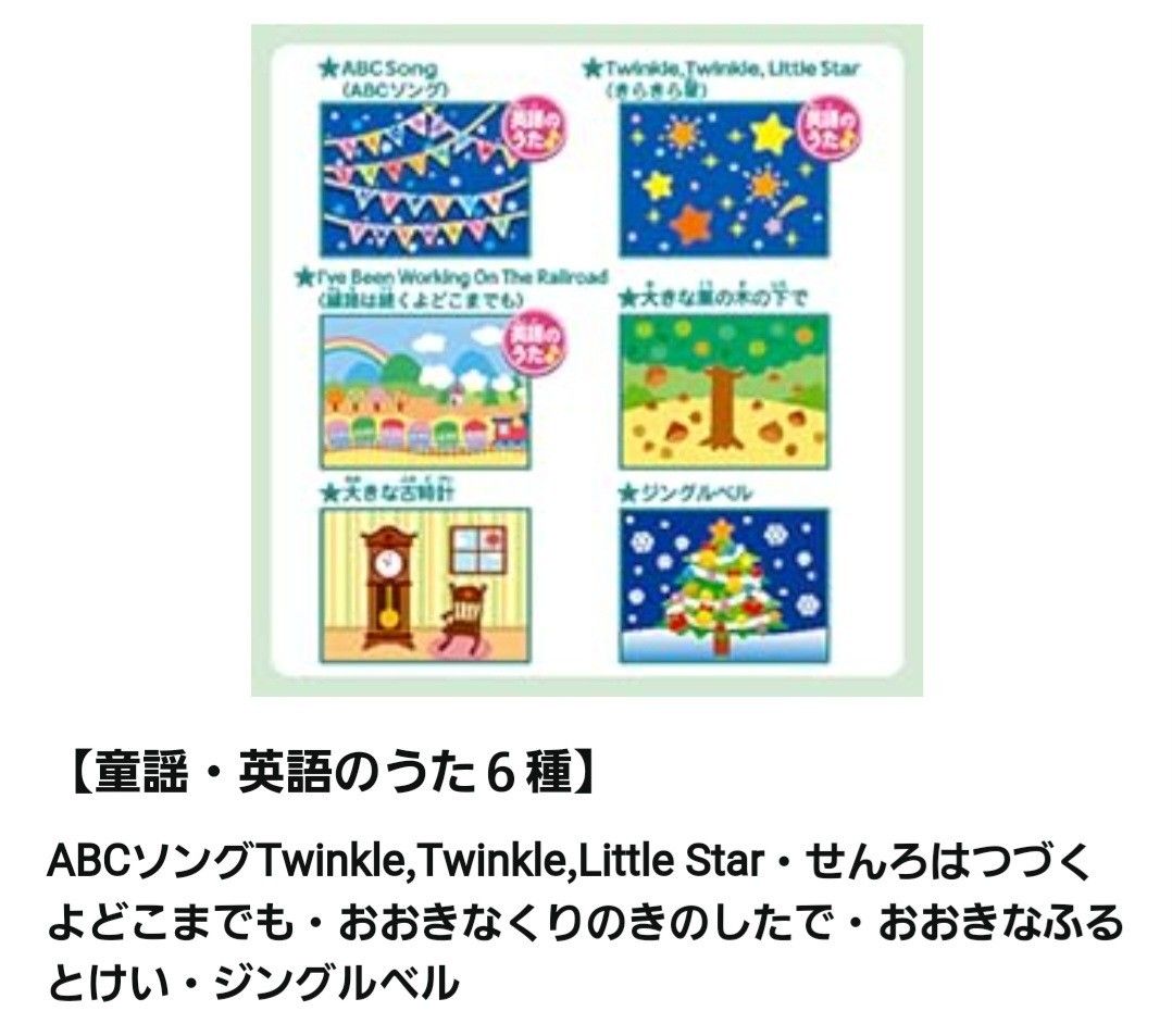 新発売)【新品・未使用品】 ドリームスイッチ 専用ソフト
