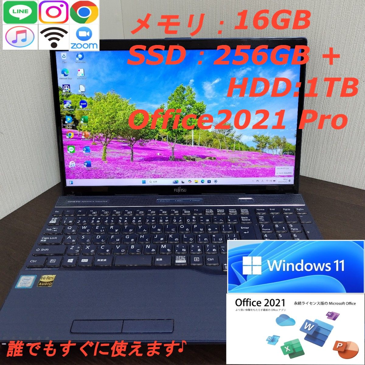 第8世代Corei7】富士通/AH77D1/メモリ16GB/SSD1 25TB|Yahoo 第8世代Corei7】富士通/AH77D1/メモリ16GB/SSD1 25TB|Yahoo