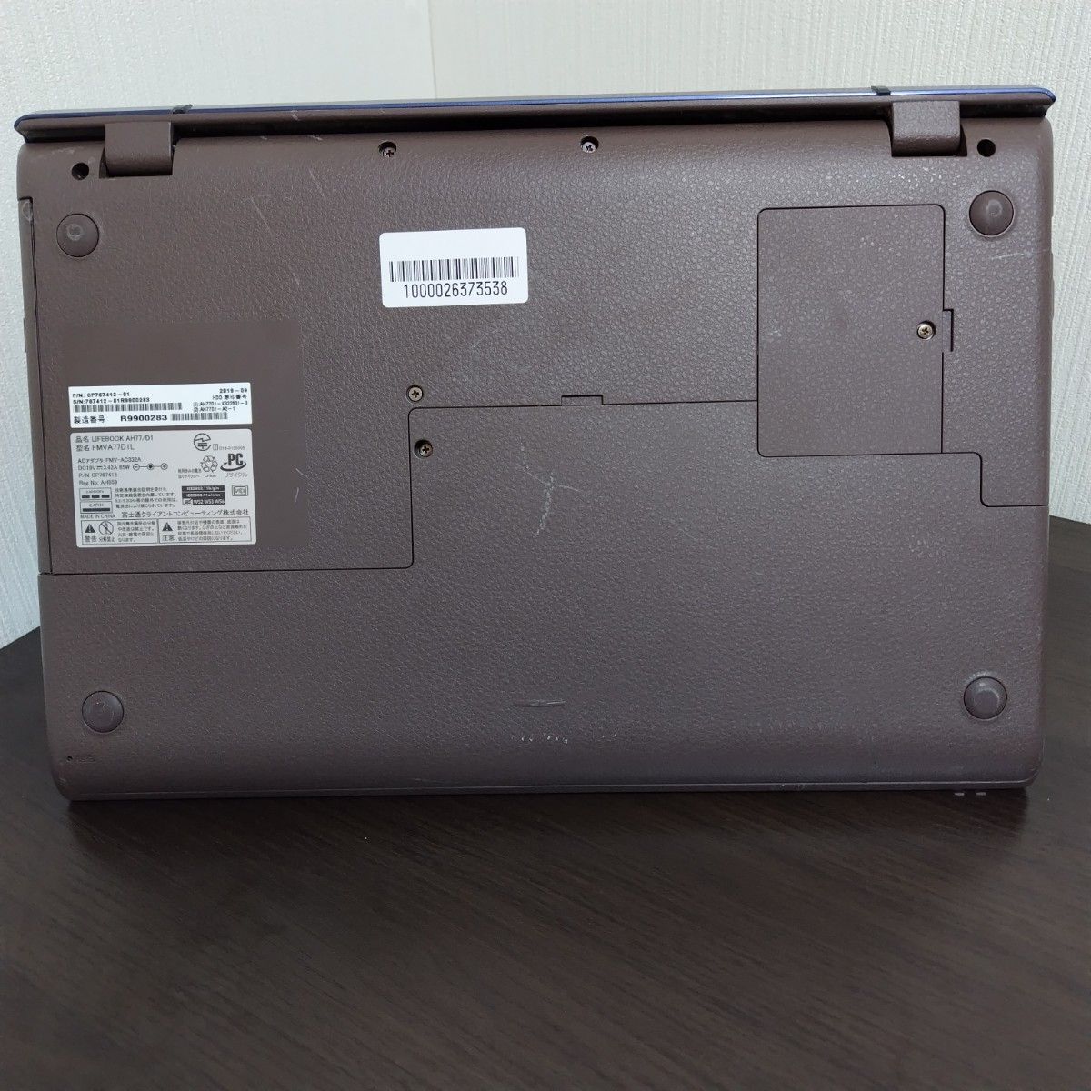 第8世代Corei7】富士通/AH77D1/メモリ16GB/SSD1 25TB|Yahoo 第8世代Corei7】富士通/AH77D1/メモリ16GB/SSD1 25TB|Yahoo