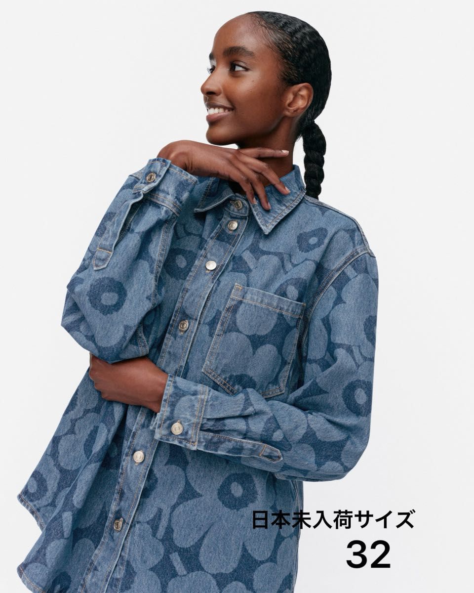 マリメッコ Maridenim Vaihe Unikko シャツ 32 marimekko マリメッコ Maridenim Vaihe Unikko シャツ 32 marimekko