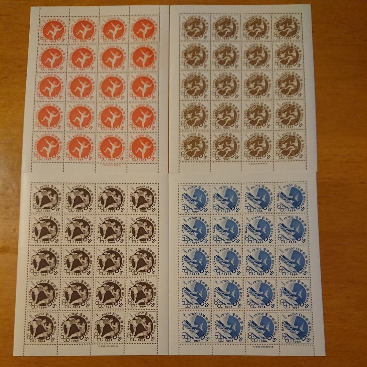 【記念切手】東京オリンピック1964 《20シート》