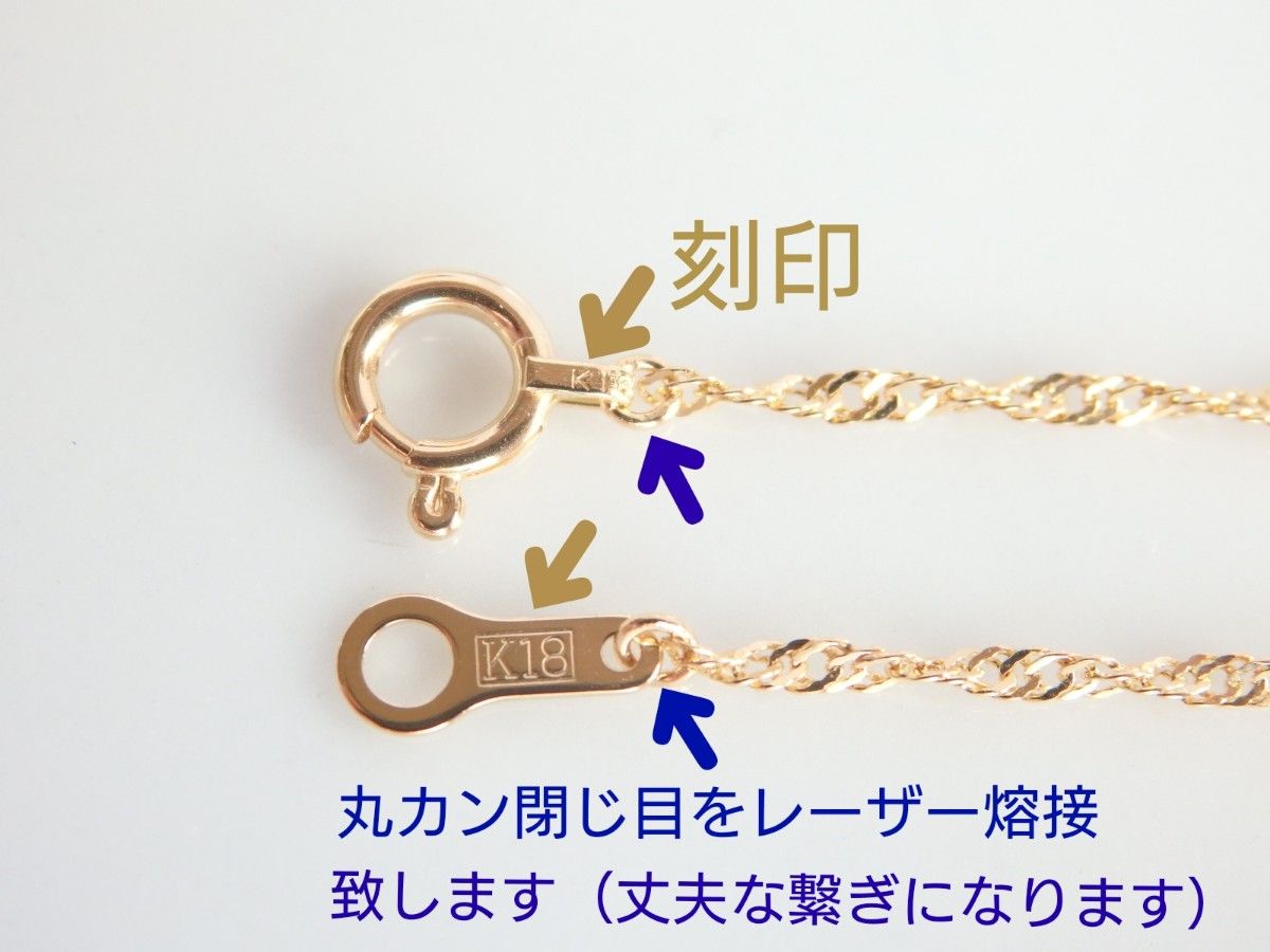 k18ネックレス スクリューチェーン 1 85㎜幅 つけっぱなし やや k18ネックレス スクリューチェーン 1 85㎜幅 つけっぱなし やや