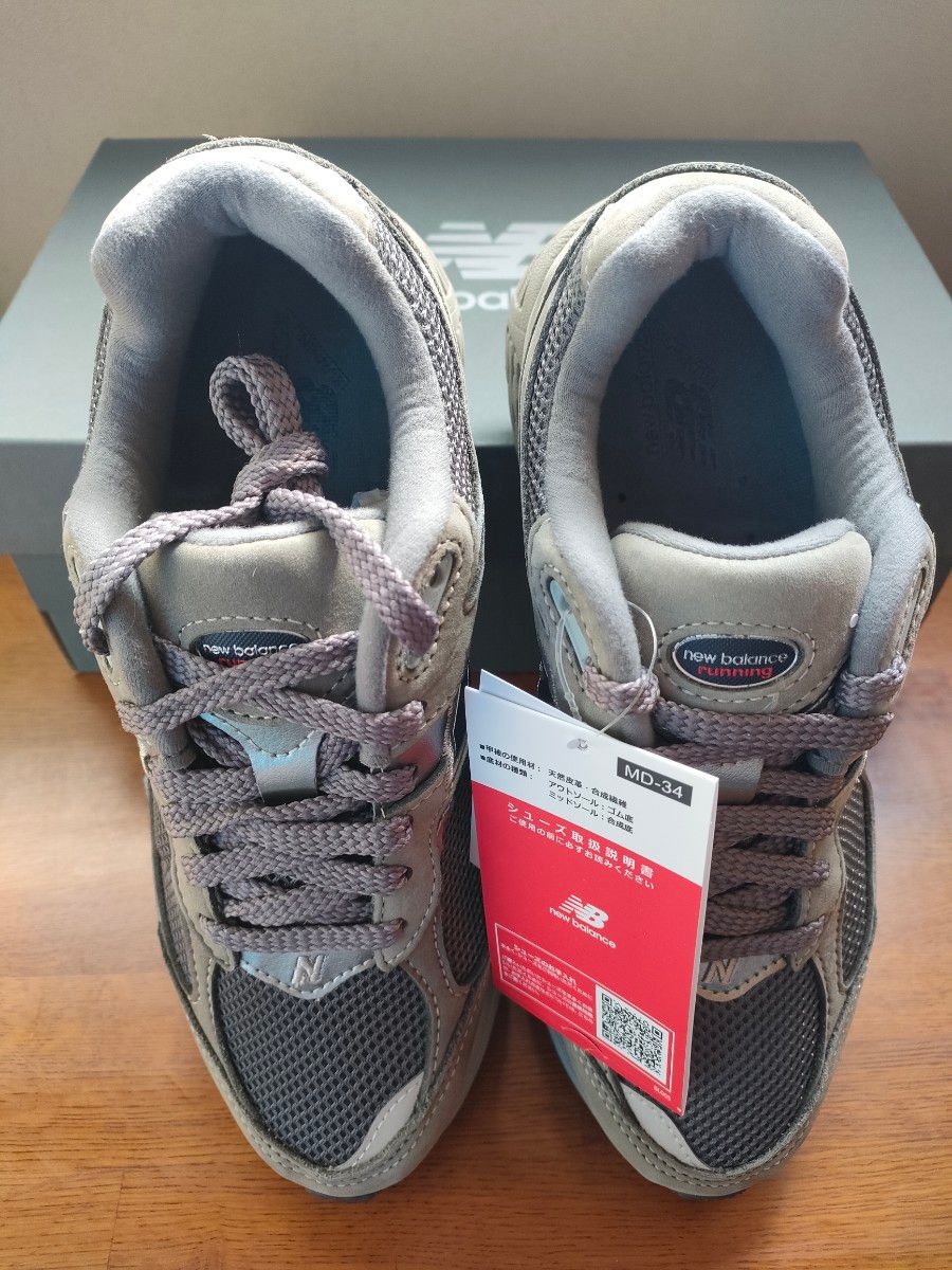 希少 【新品未使用】ニューバランス ML2002RA 23cm GRAY|Yahoo 希少 【新品未使用】ニューバランス ML2002RA 23cm GRAY|Yahoo