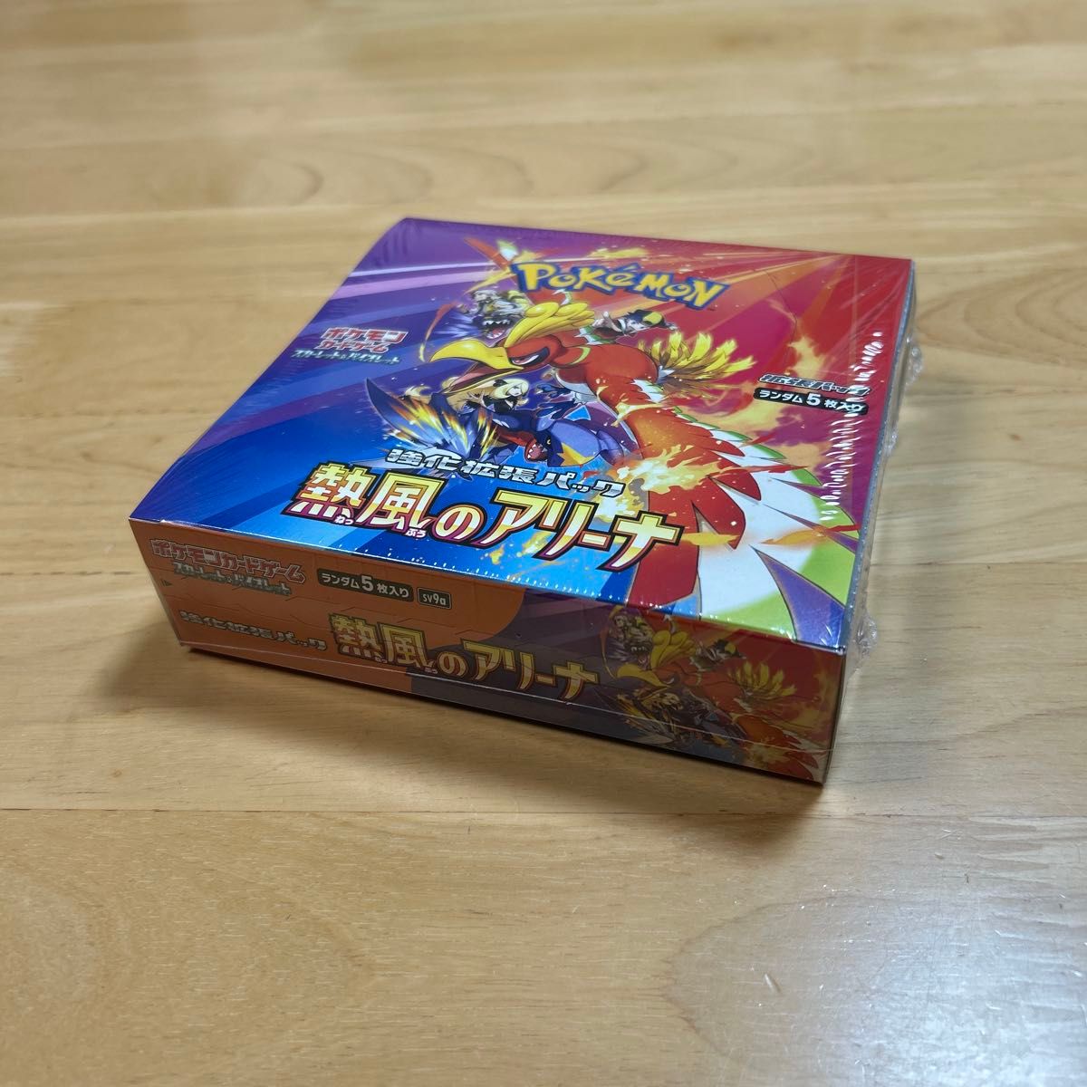 ポケモンカード 熱風のアリーナ シュリンク付き 1BOX プロモ付き ポケモンカード 熱風のアリーナ シュリンク付き 1BOX プロモ付き